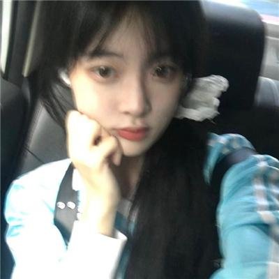 现实生活